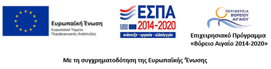 espa-logo